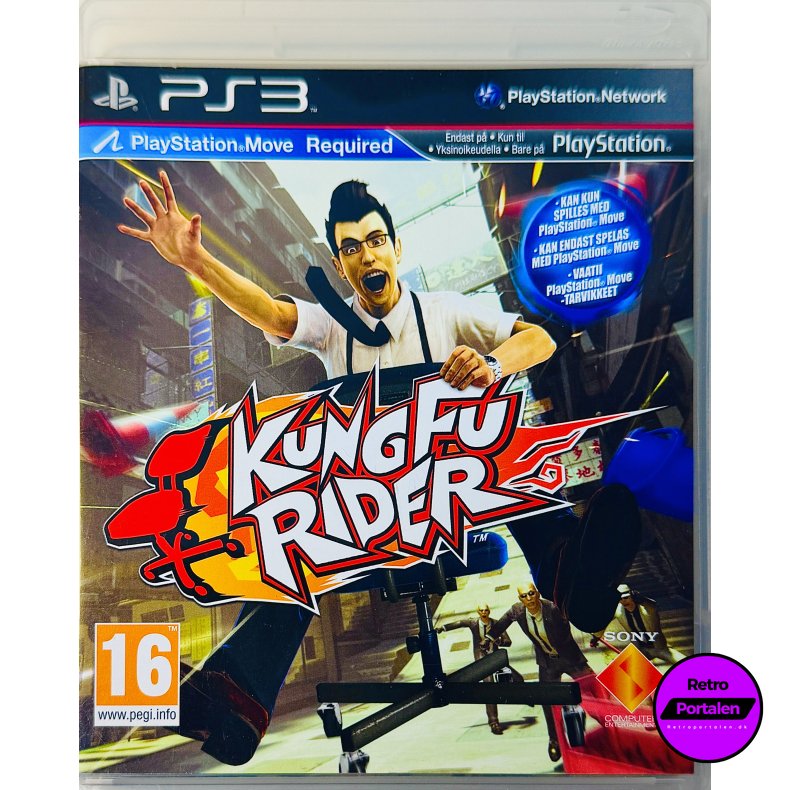 Kung Fu Rider (PS3)