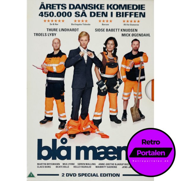 Bl Mnd (2 DVD Special Edition) (DVD)