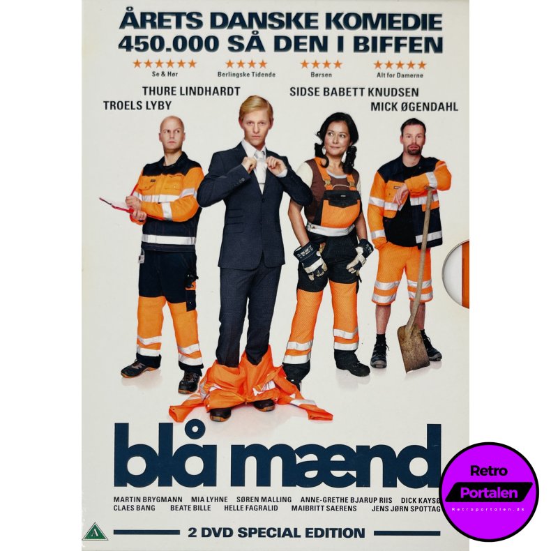 Bl Mnd (2 DVD Special Edition) (DVD)