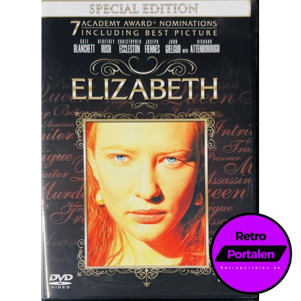 Elizabeth (DVD)