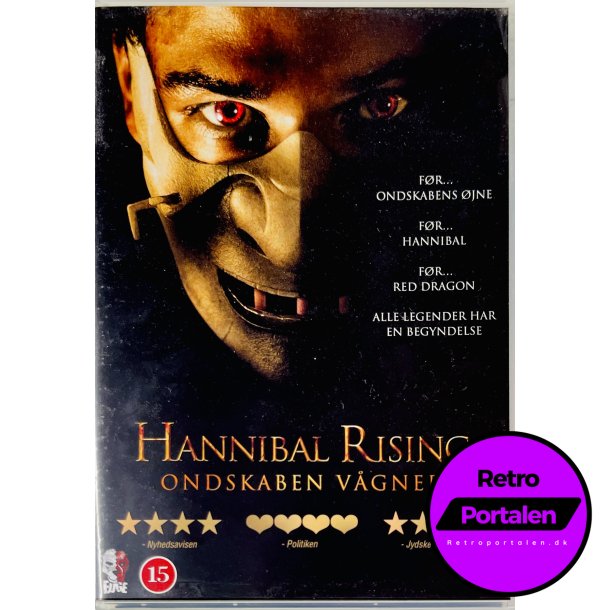 Hannibal Rising (DVD)