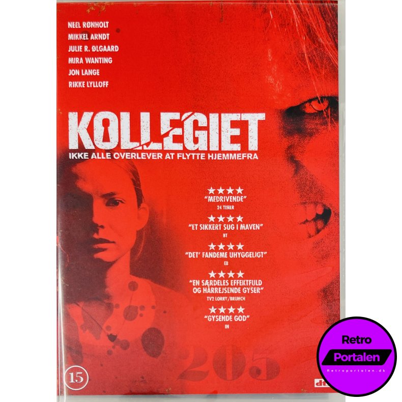 Kollegiet (DVD)