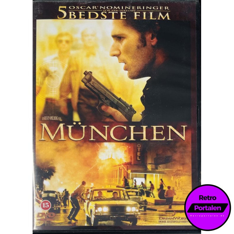 M�nchen (DVD)