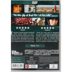 Babel (DVD)