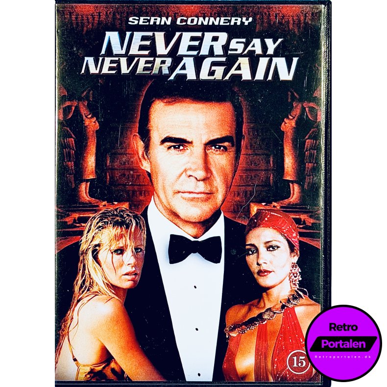 Never Say Never Again (Sean Connery) (DVD)