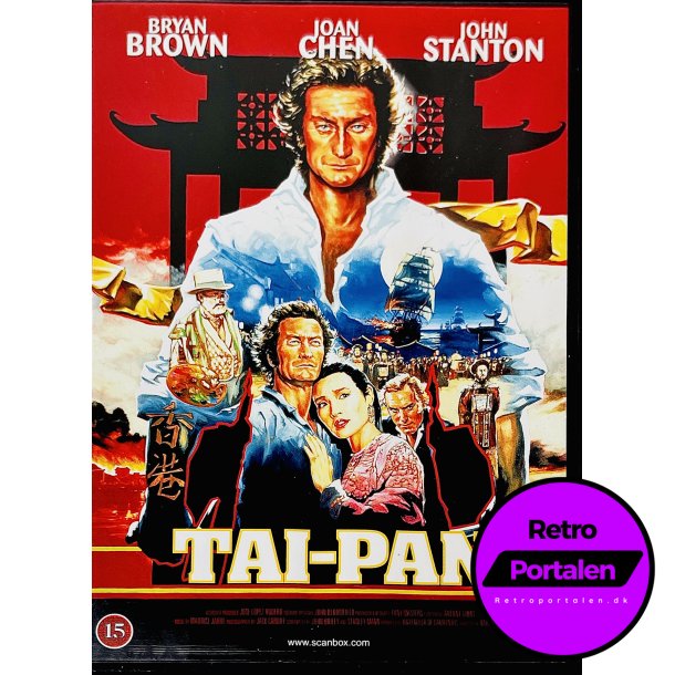 Tai-Pan (DVD)