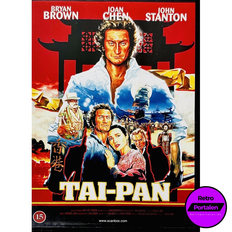 Tai-Pan (DVD)