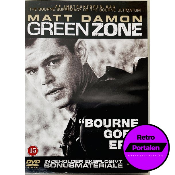 Green Zone (Matt Damon) (DVD)