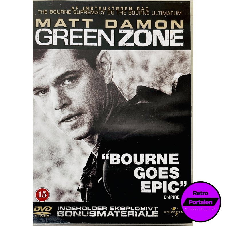 Green Zone (Matt Damon) (DVD)