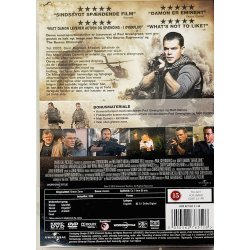 Green Zone (Matt Damon) (DVD)