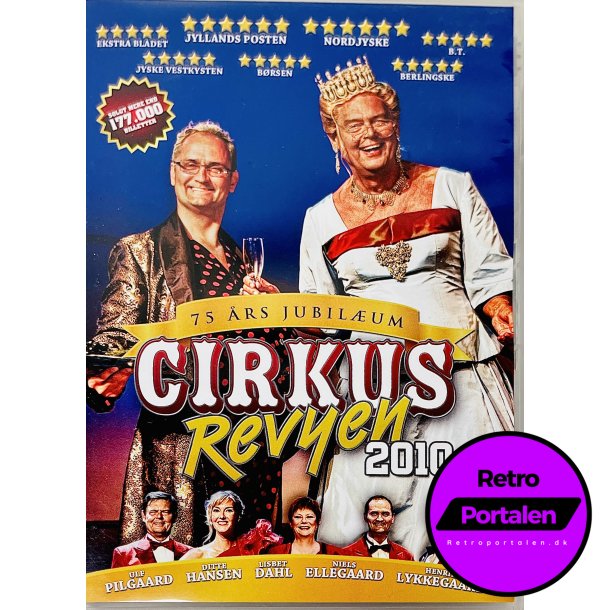 Cirkusrevyen 2010 (DVD)