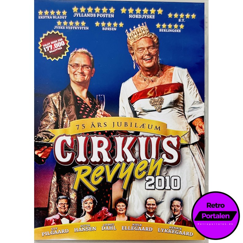 Cirkusrevyen 2010 (DVD)