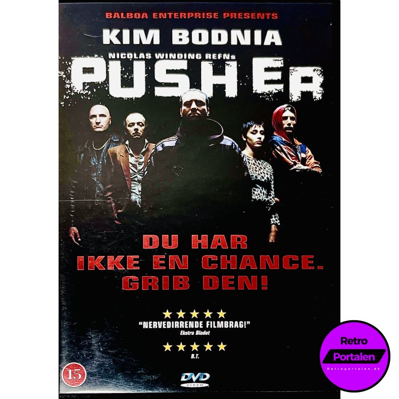 Pusher (DVD)