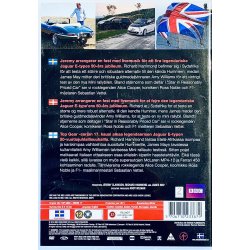 Top Gear 17 (The Complete Season 17) (2 Disc) (DVD)