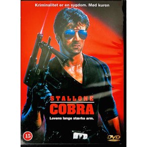 Cobra (Sylvester Stallone) (DVD)