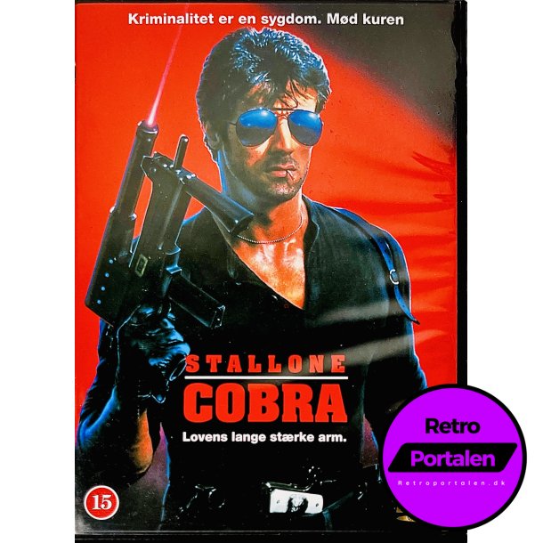 Cobra (Sylvester Stallone) (DVD)