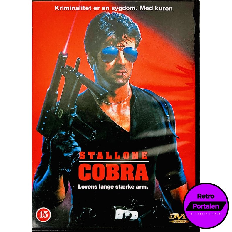 Cobra (Sylvester Stallone) (DVD)