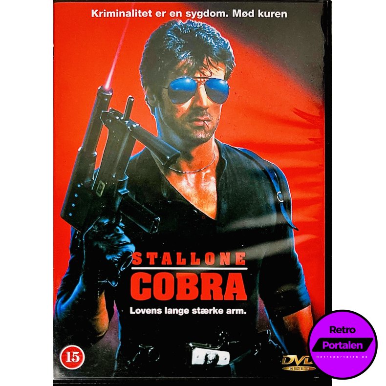 Cobra (Sylvester Stallone) (DVD)