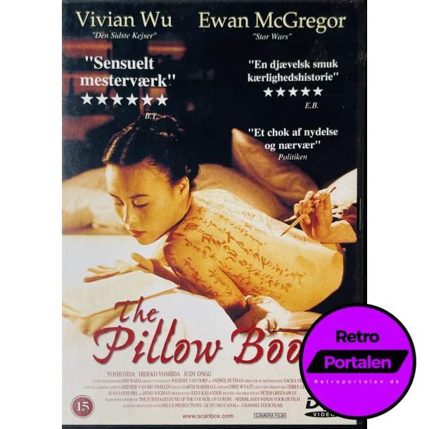 The Pillow Book (DVD)