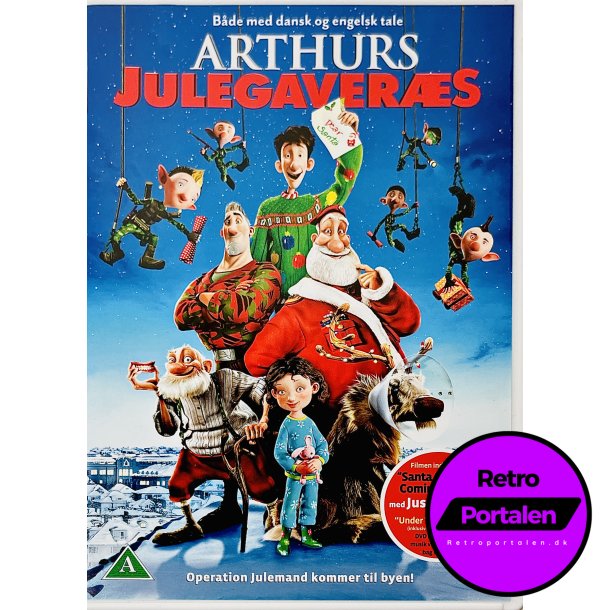 Arthurs Julegavers (Arthur Christmas) (DVD)