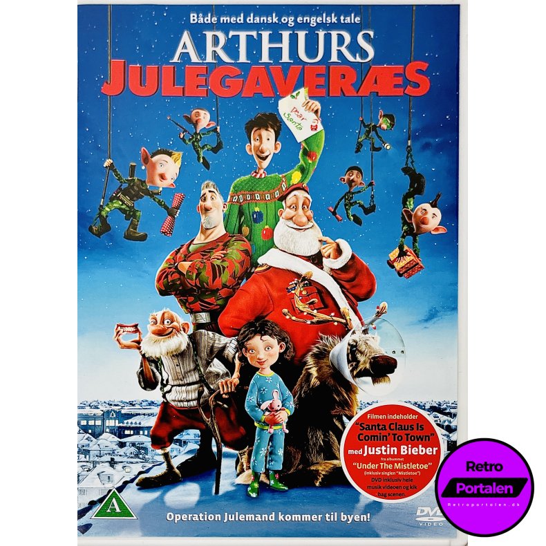 Arthurs Julegavers (Arthur Christmas) (DVD)