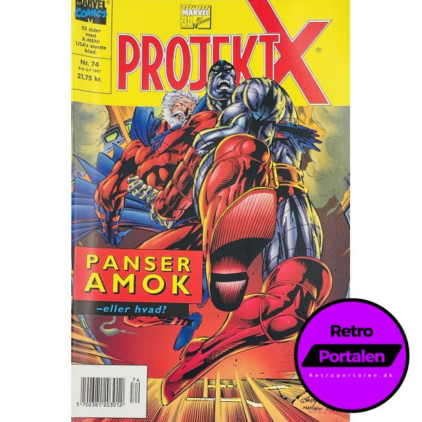 Projekt X 1997 Nr. 74