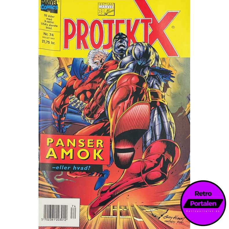 Projekt X 1997 Nr. 74