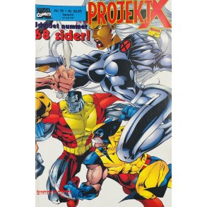 Projekt X 1997 Nr. 75