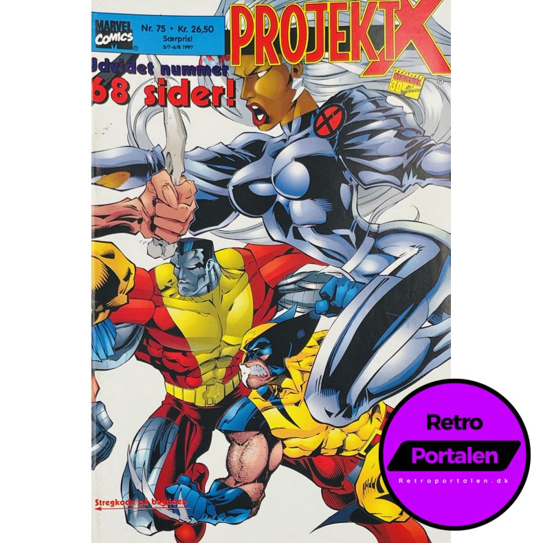 Projekt X 1997 Nr. 75