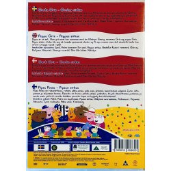 Peppa Pig: Peppa�s Circus (DVD)