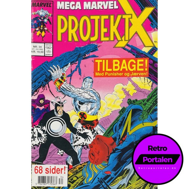 Marvel Projekt X 1992 Nr. 34