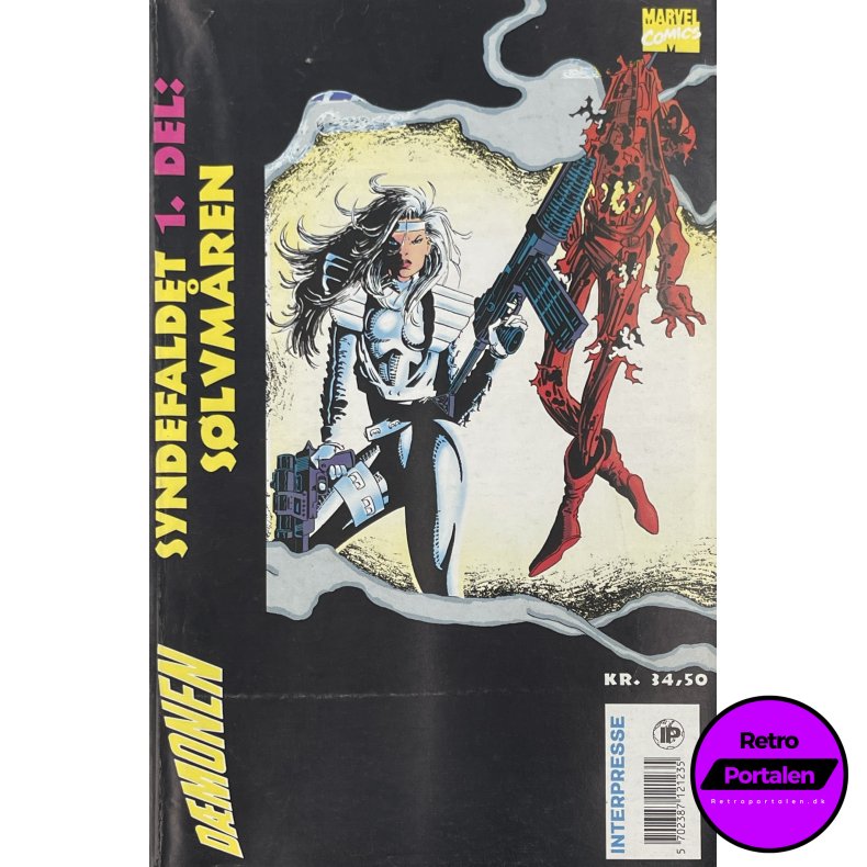 Dmonen: Syndefaldet  Del. 1 Slvmren