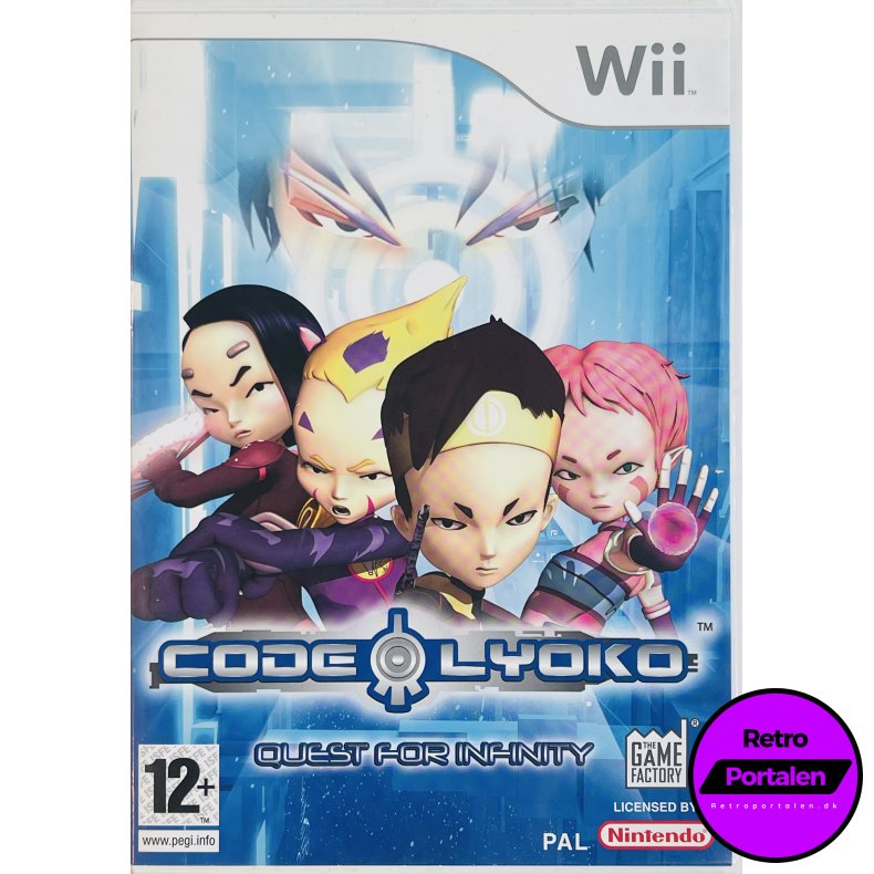 Code Lyoko: Quest For Infinity (Wii)