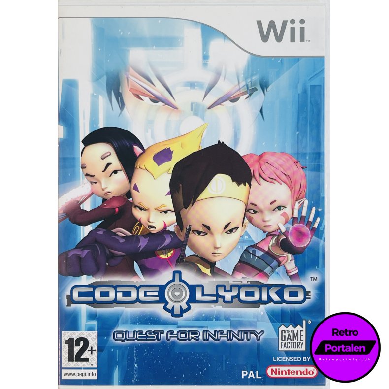 Code Lyoko: Quest For Infinity (Wii)