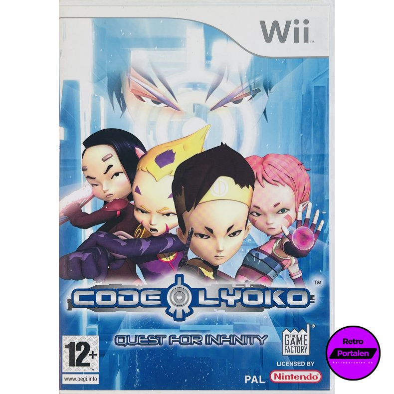 Code Lyoko: Quest For Infinity (Wii)