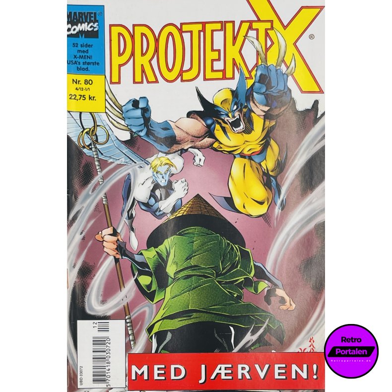 Marvel Comics Projekt X Nr. 80