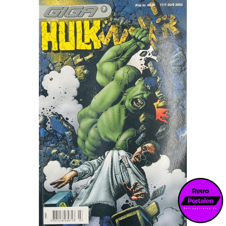 Giga 2003 Nr. 7 Hulk