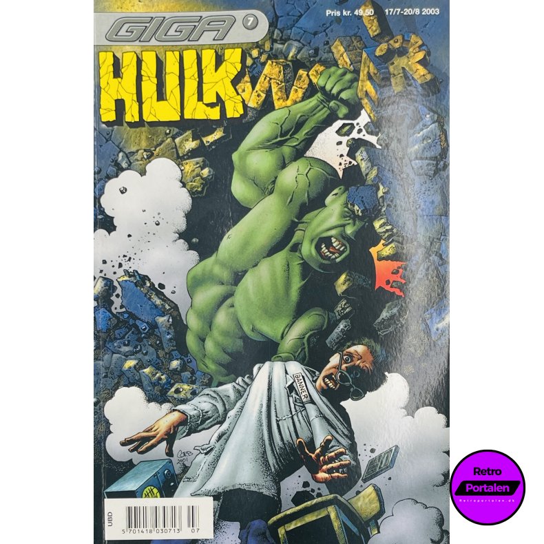 Giga 2003 Nr. 7 Hulk