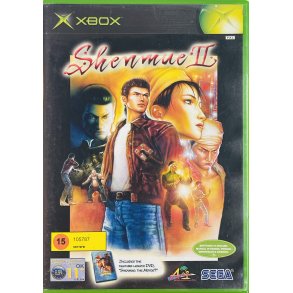 Shenmue 2 (Xbox)