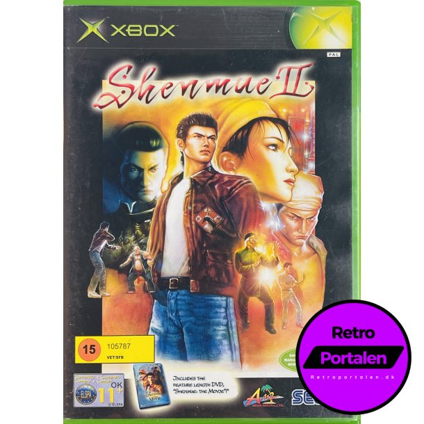 Shenmue 2 (Xbox)