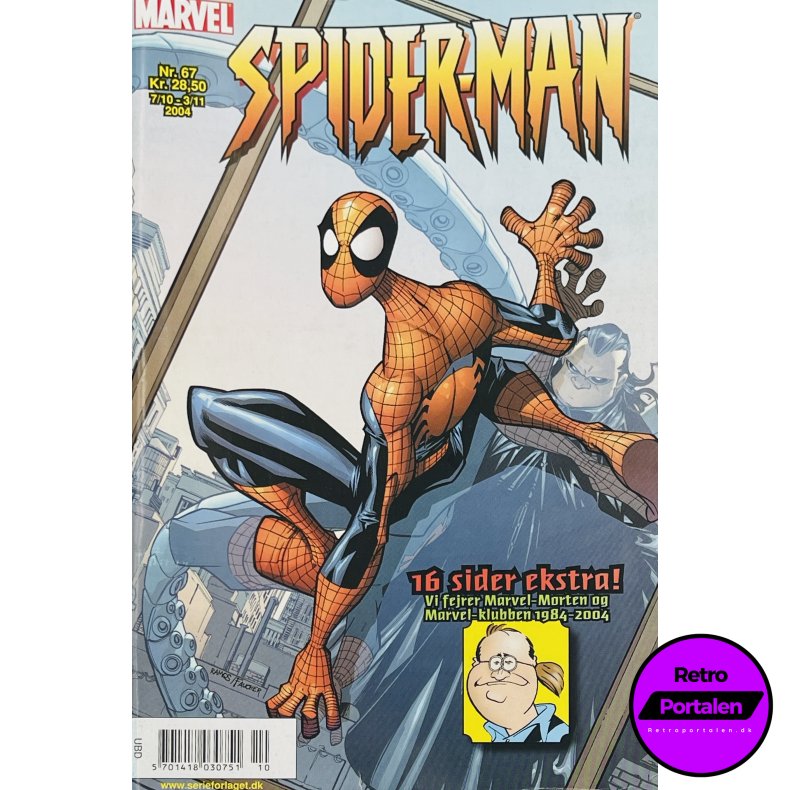Spider-Man 2004 Nr. 67