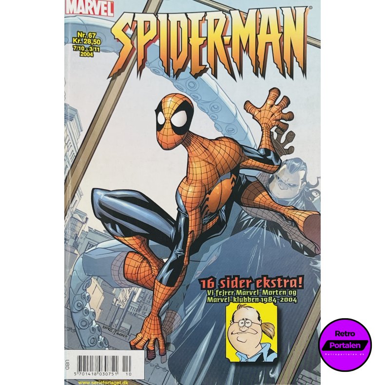 Spider-Man 2004 Nr. 67