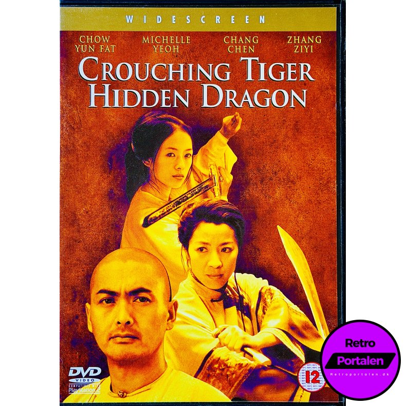 Crouching Tiger: Hidden Dragon (DVD)