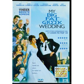 My Big Fat Greek Wedding (DVD)