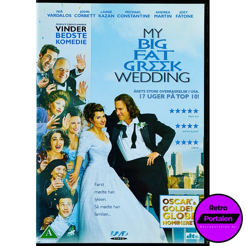 My Big Fat Greek Wedding (DVD)