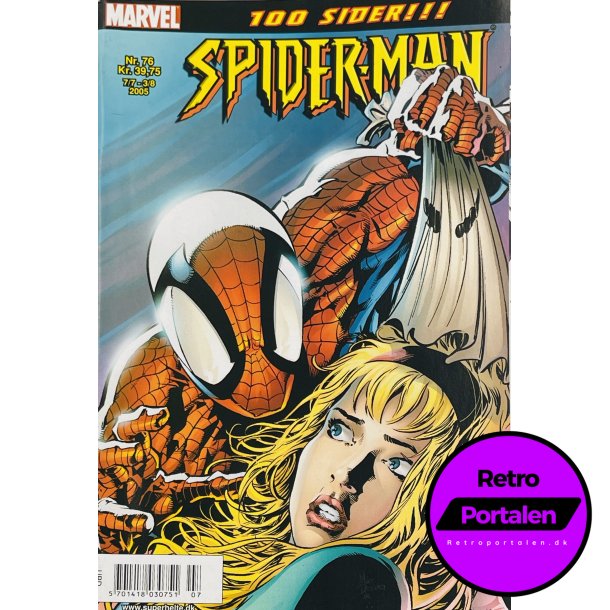 Spider-Man 2005 Nr. 76