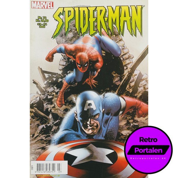 Spider-Man 2005 Nr. 72