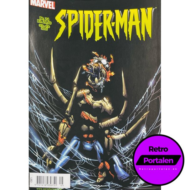 Spider-Man 2005 Nr. 74