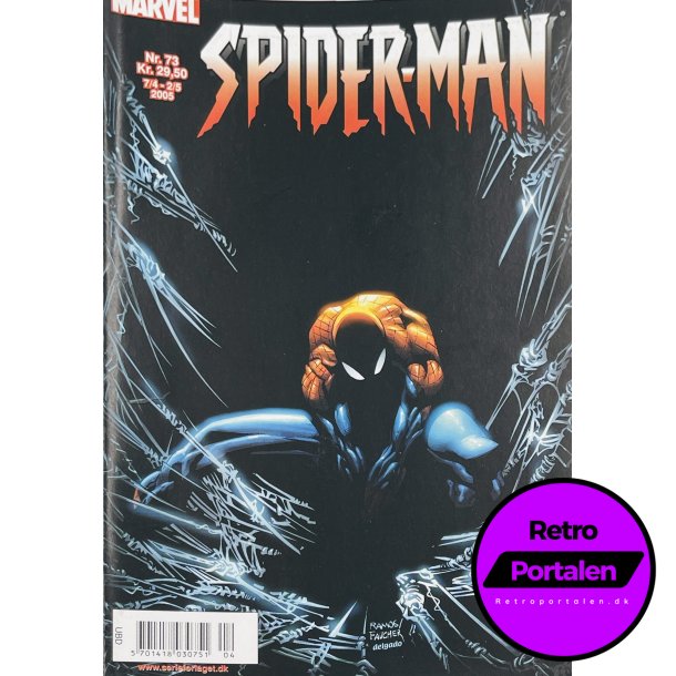 Spider-Man 2005 Nr. 73