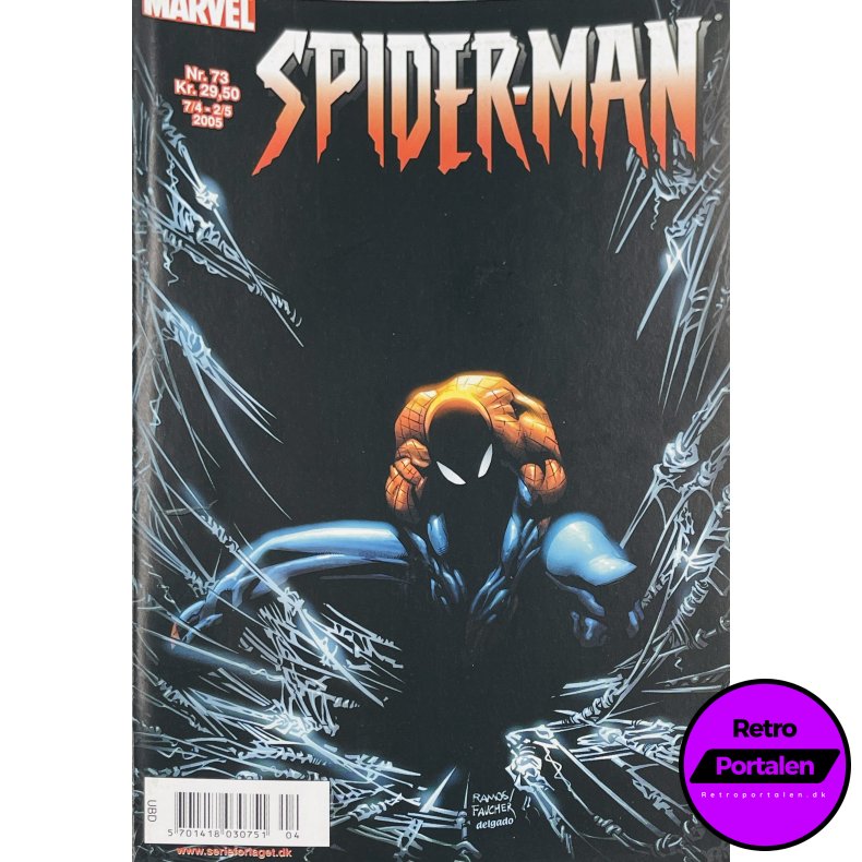 Spider-Man 2005 Nr. 73
